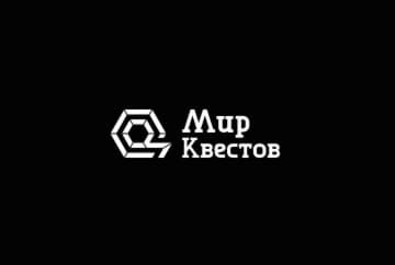 Квест-Перформанс «Паразиты» от Паника