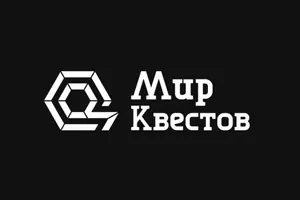 Жертва